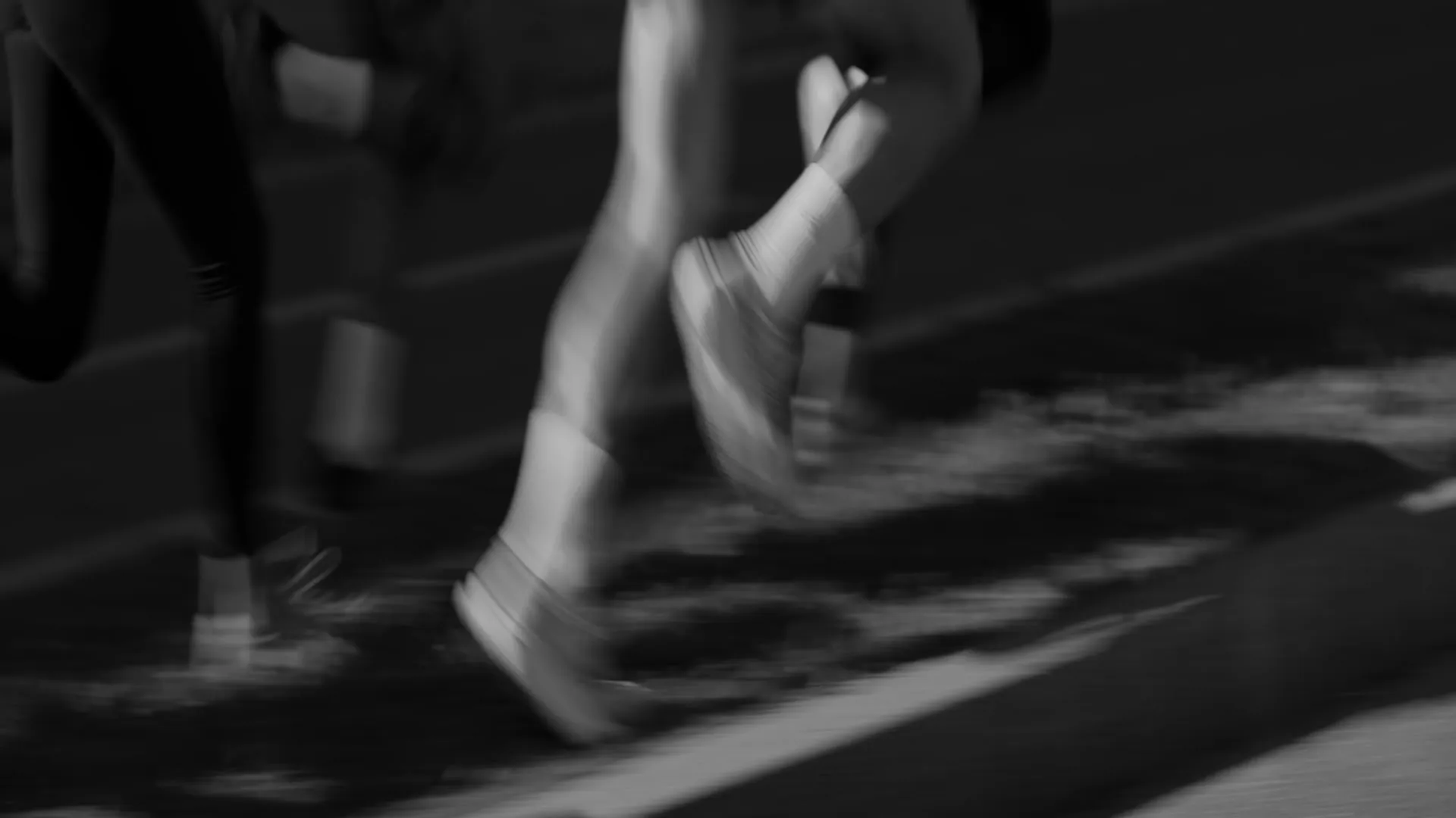 RS — Strong Race